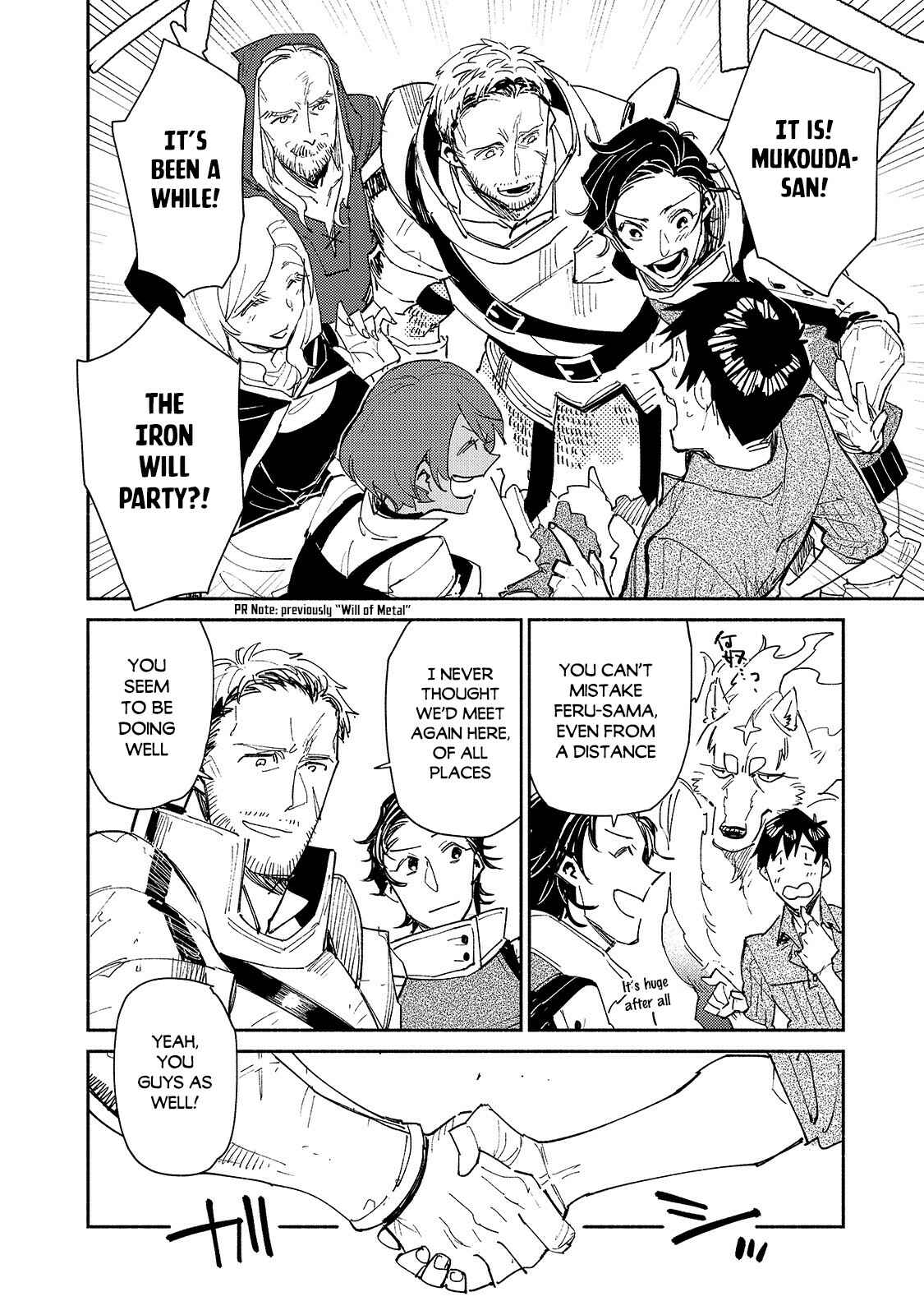 Page 15 Chapter 43 Tondemo Skill de Isekai Hourou Meshi