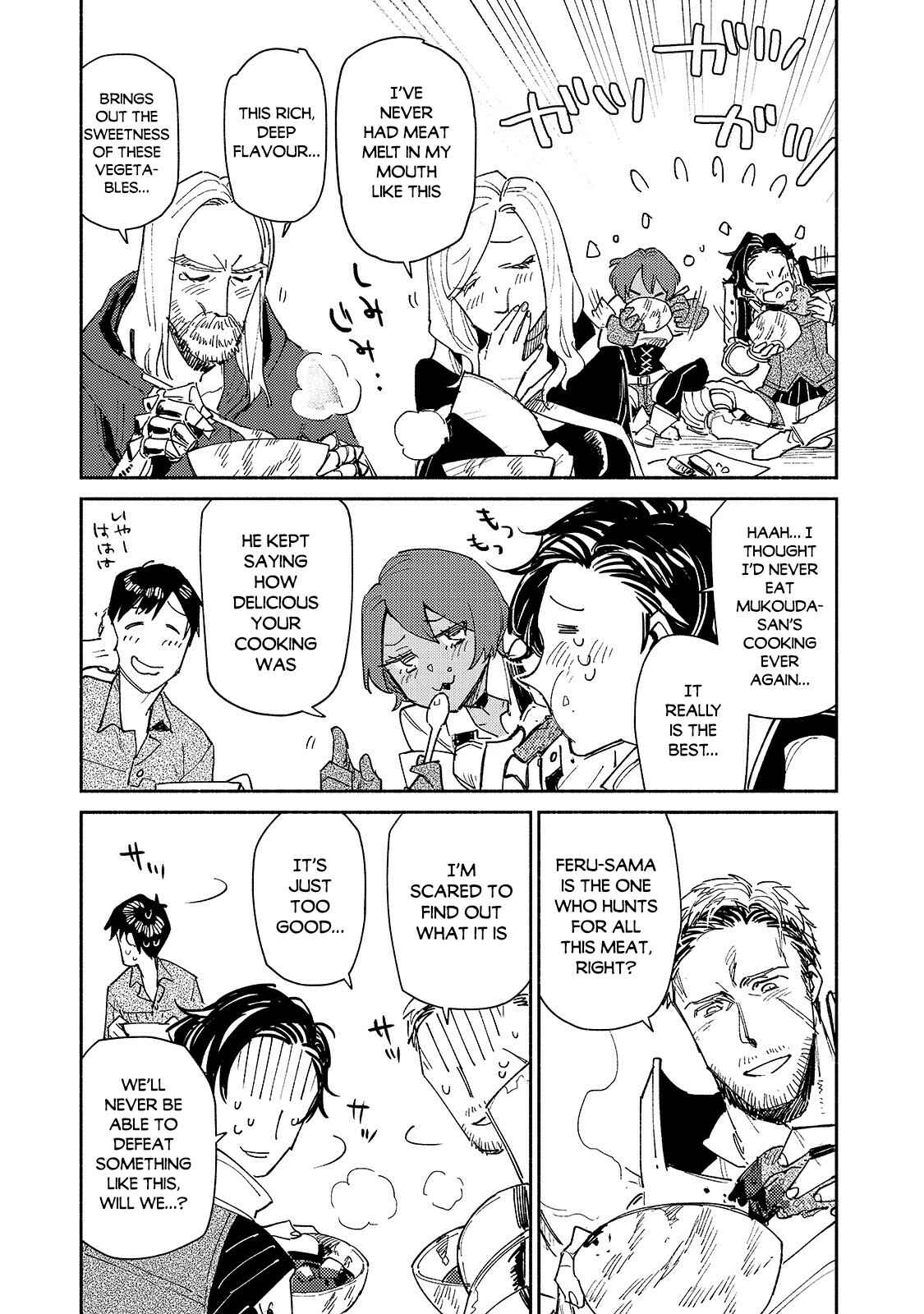Page 22 Chapter 43 Tondemo Skill de Isekai Hourou Meshi