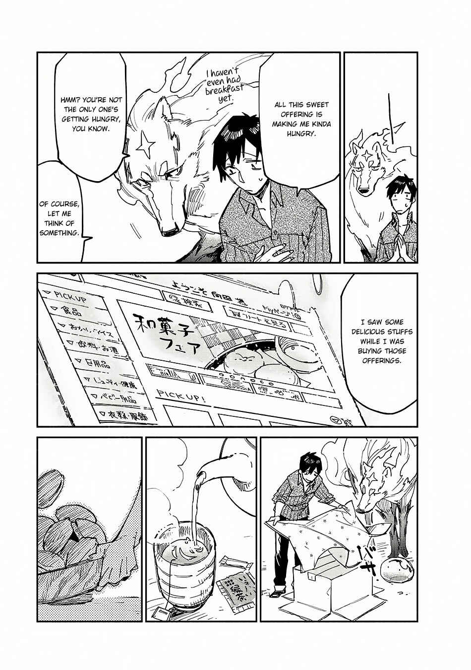 Page 20 Chapter 11 Tondemo Skill de Isekai Hourou Meshi