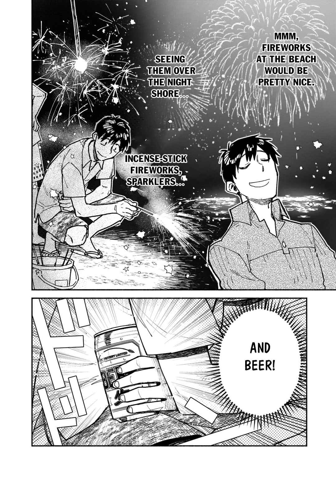 Page 5 Chapter 53.2 Tondemo Skill de Isekai Hourou Meshi