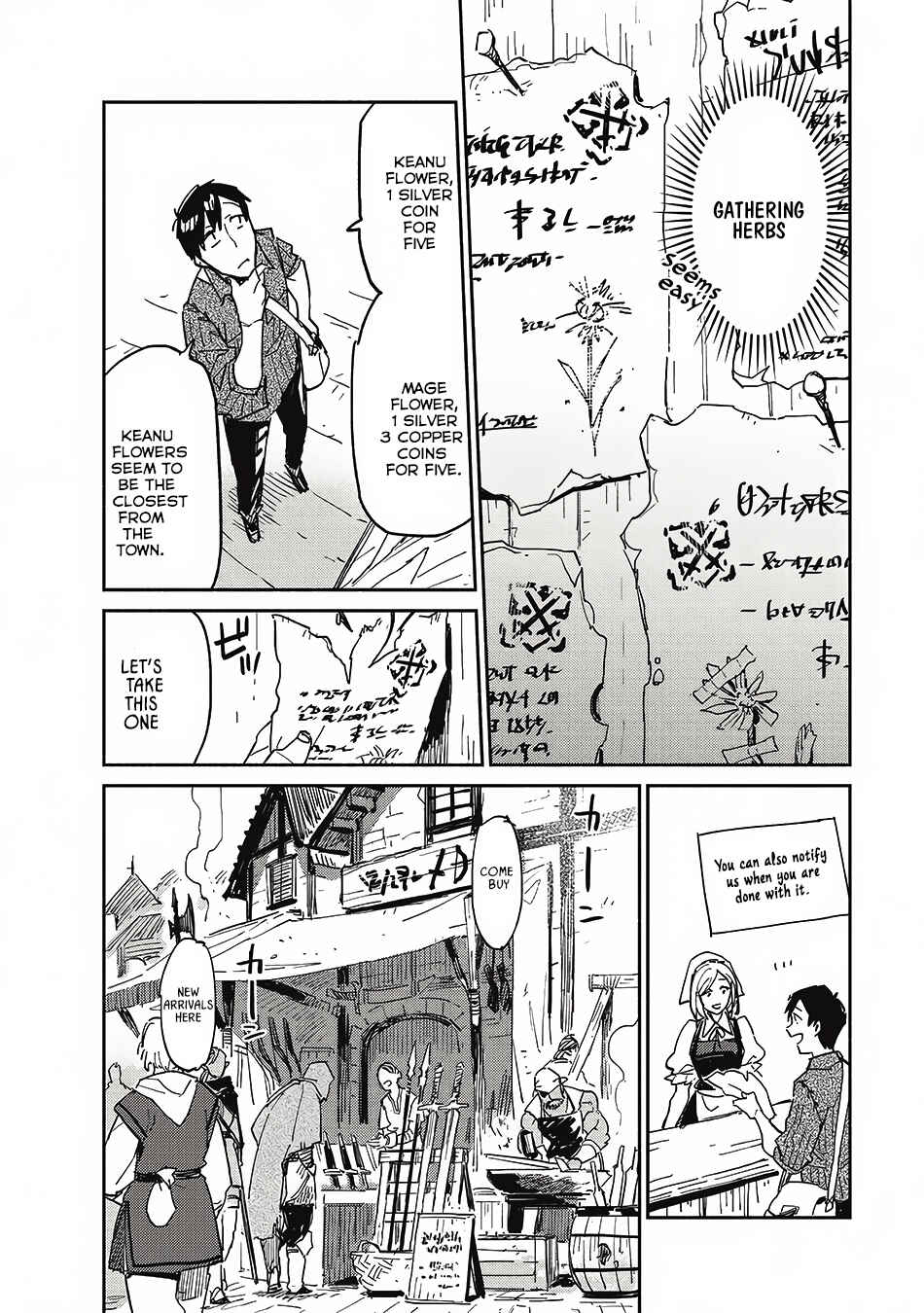 Page 11 Chapter 5 Tondemo Skill de Isekai Hourou Meshi
