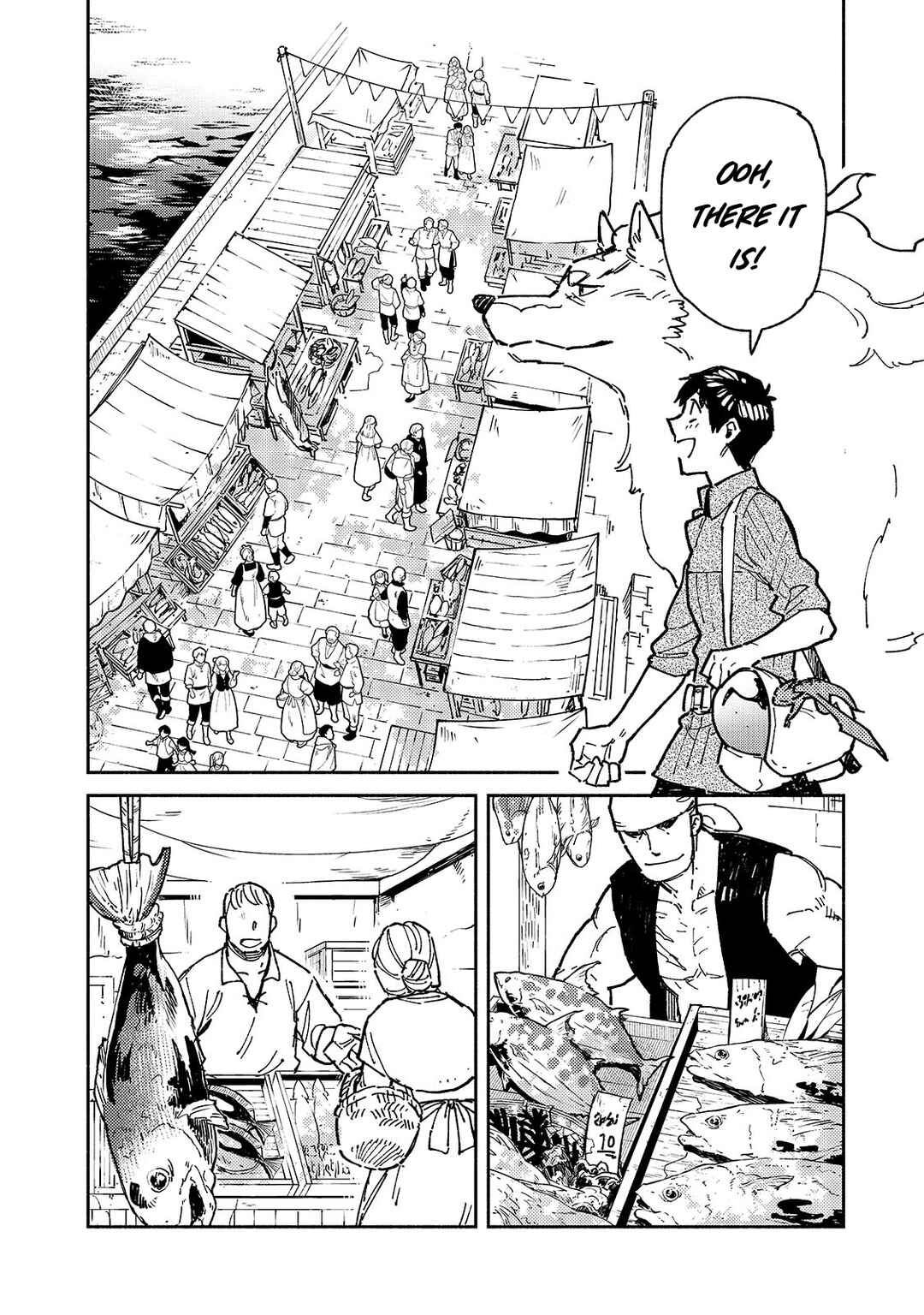 Page 7 Chapter 57.1 Tondemo Skill de Isekai Hourou Meshi
