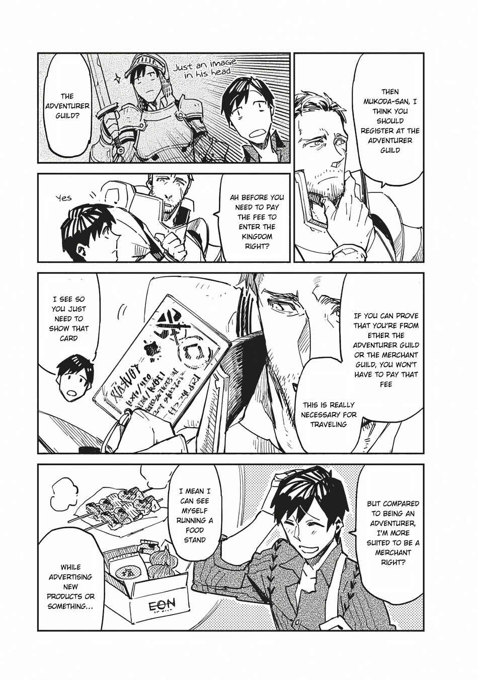 Page 14 Chapter 3 Tondemo Skill de Isekai Hourou Meshi