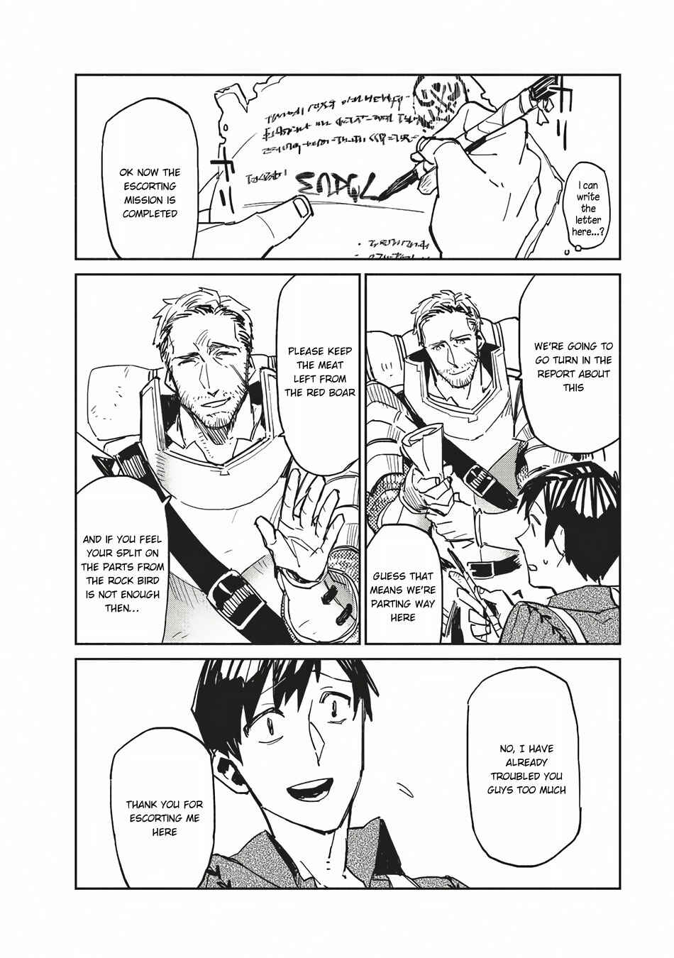 Page 23 Chapter 3 Tondemo Skill de Isekai Hourou Meshi