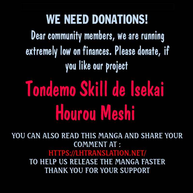 Page 12 Chapter 59.1 Tondemo Skill de Isekai Hourou Meshi