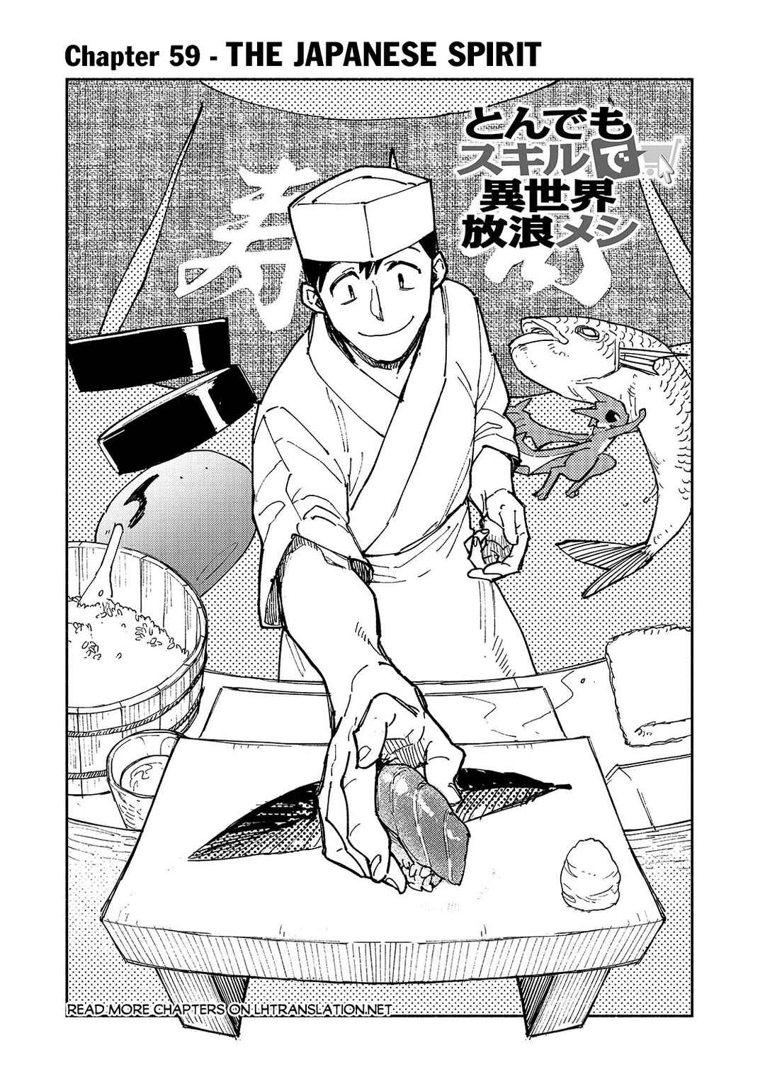 Page 2 Chapter 59.1 Tondemo Skill de Isekai Hourou Meshi
