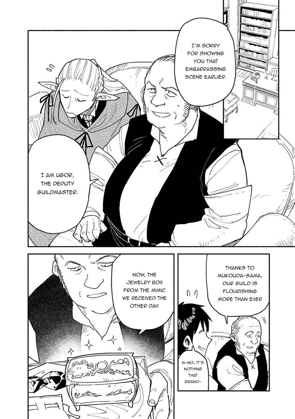 Page 9 Chapter 49.1 Tondemo Skill de Isekai Hourou Meshi