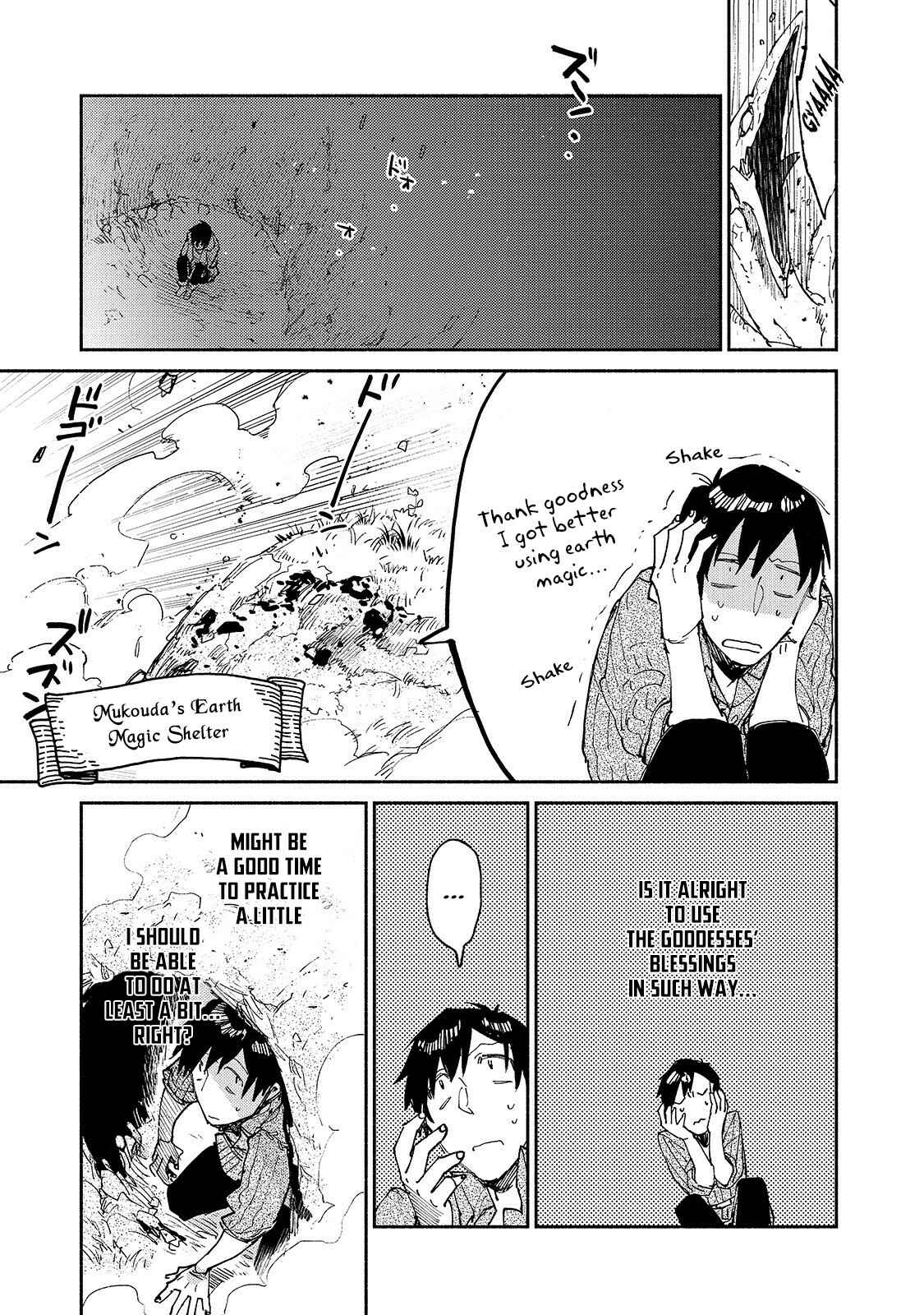Page 10 Chapter 29 Tondemo Skill de Isekai Hourou Meshi