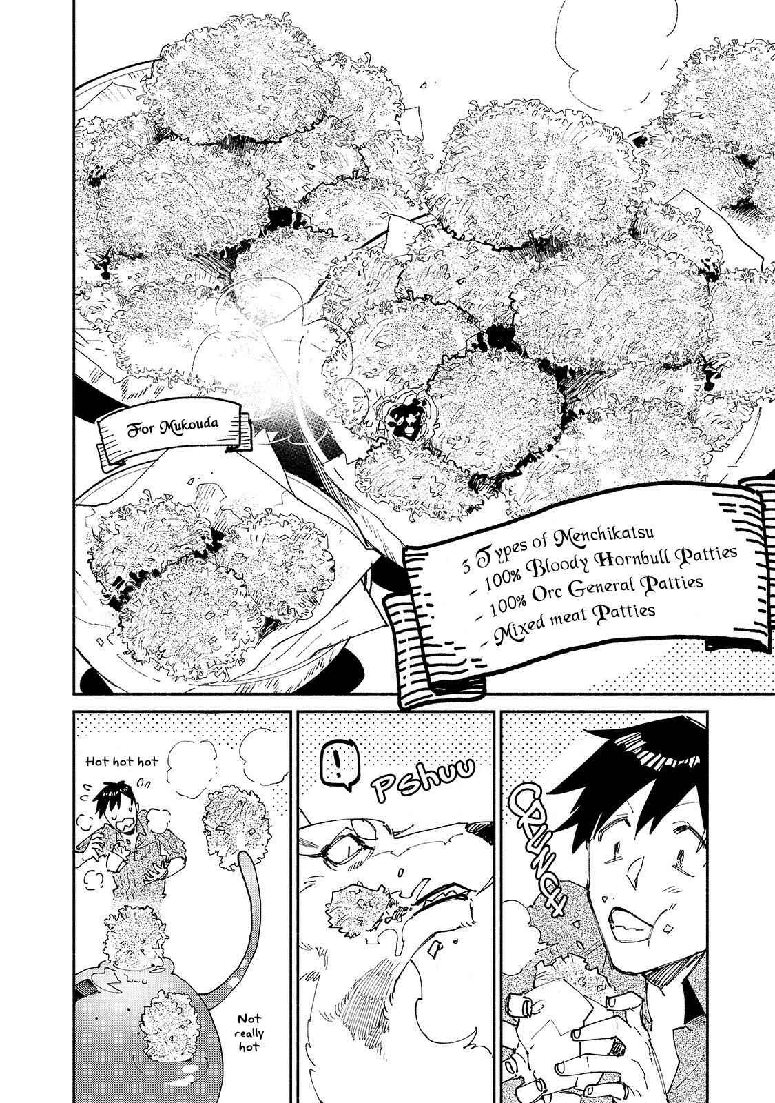 Page 21 Chapter 29 Tondemo Skill de Isekai Hourou Meshi