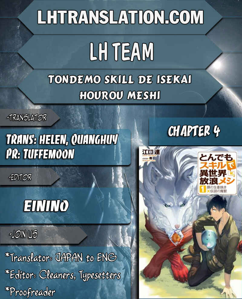 Page 1 Chapter 4 Tondemo Skill de Isekai Hourou Meshi
