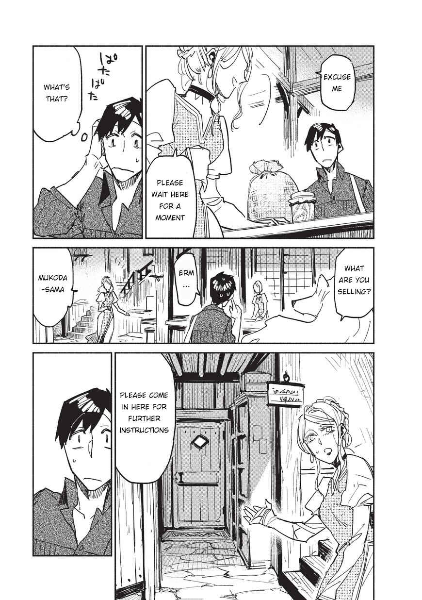 Page 22 Chapter 4 Tondemo Skill de Isekai Hourou Meshi