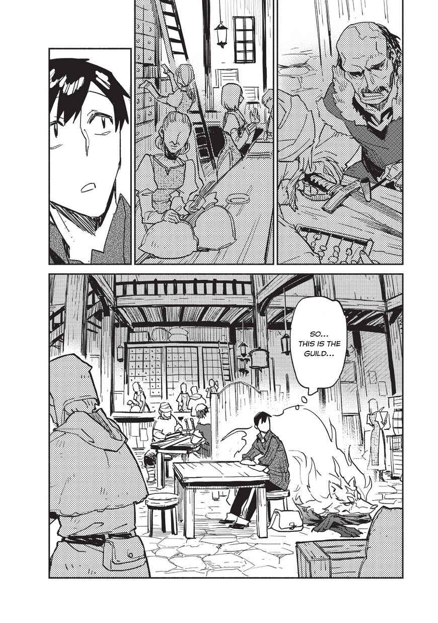 Page 3 Chapter 4 Tondemo Skill de Isekai Hourou Meshi
