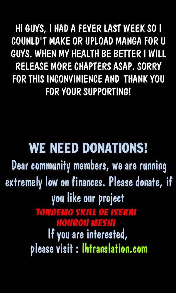 Page 32 Chapter 4 Tondemo Skill de Isekai Hourou Meshi