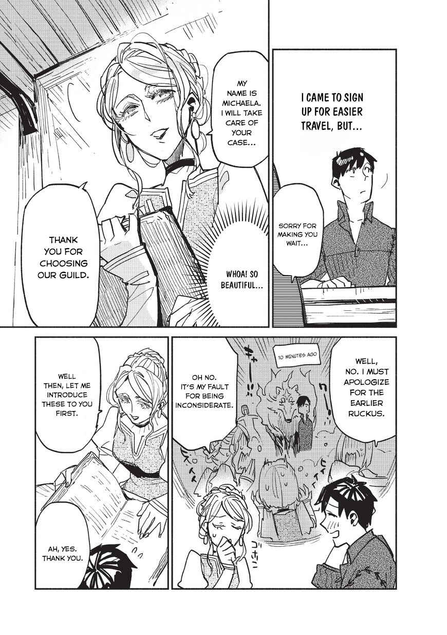 Page 4 Chapter 4 Tondemo Skill de Isekai Hourou Meshi