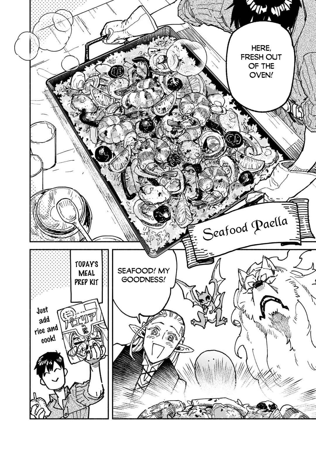 Page 8 Chapter 62.2 Tondemo Skill de Isekai Hourou Meshi