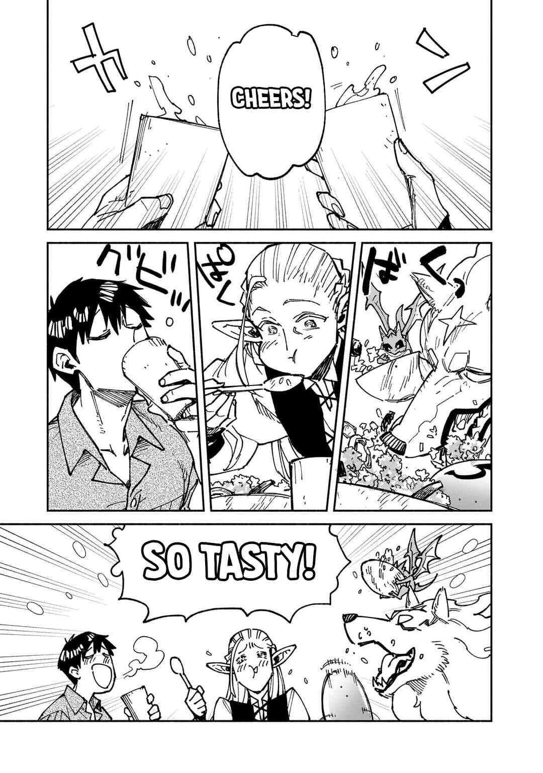 Page 9 Chapter 62.2 Tondemo Skill de Isekai Hourou Meshi