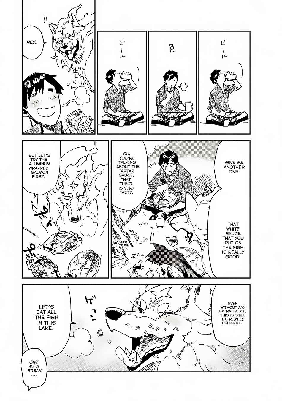 Page 18 Chapter 10 Tondemo Skill de Isekai Hourou Meshi