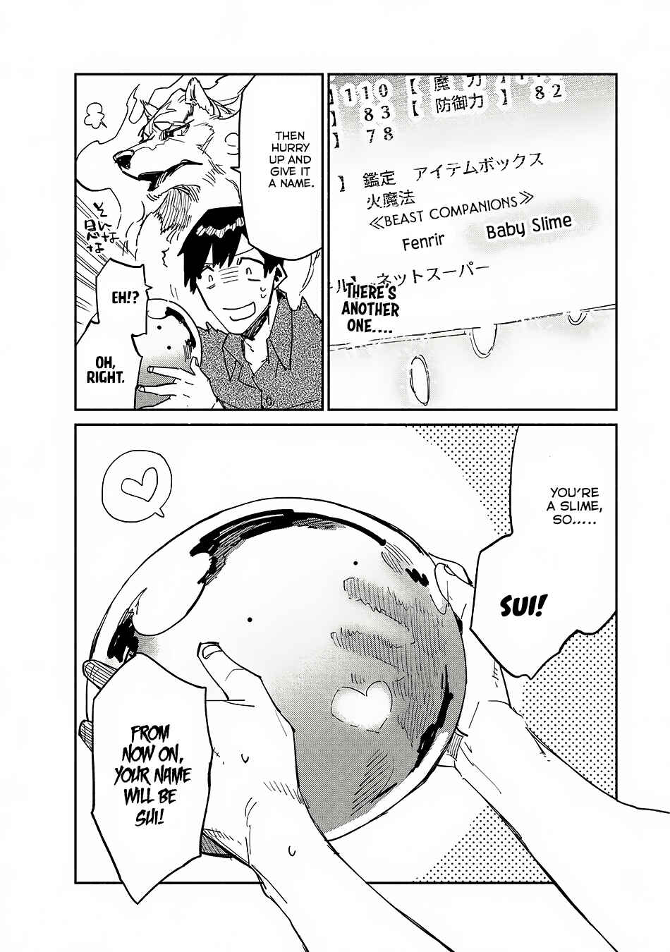 Page 27 Chapter 10 Tondemo Skill de Isekai Hourou Meshi
