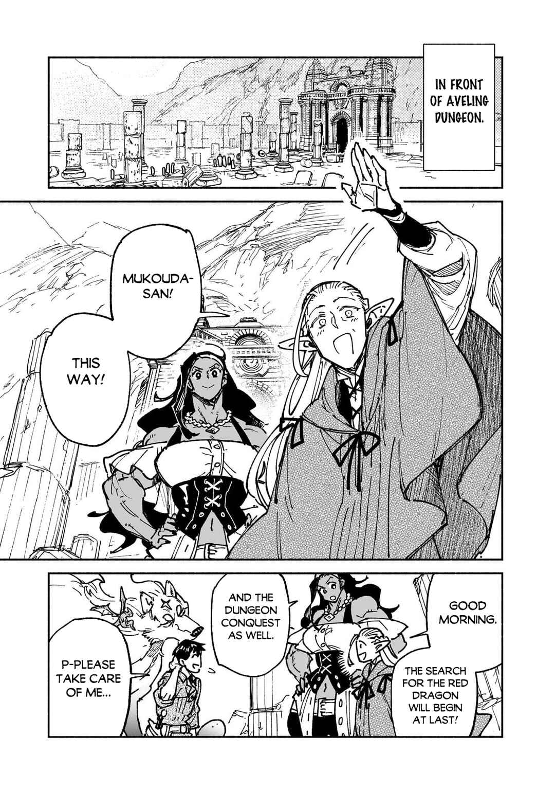 Page 4 Chapter 63.1 Tondemo Skill de Isekai Hourou Meshi