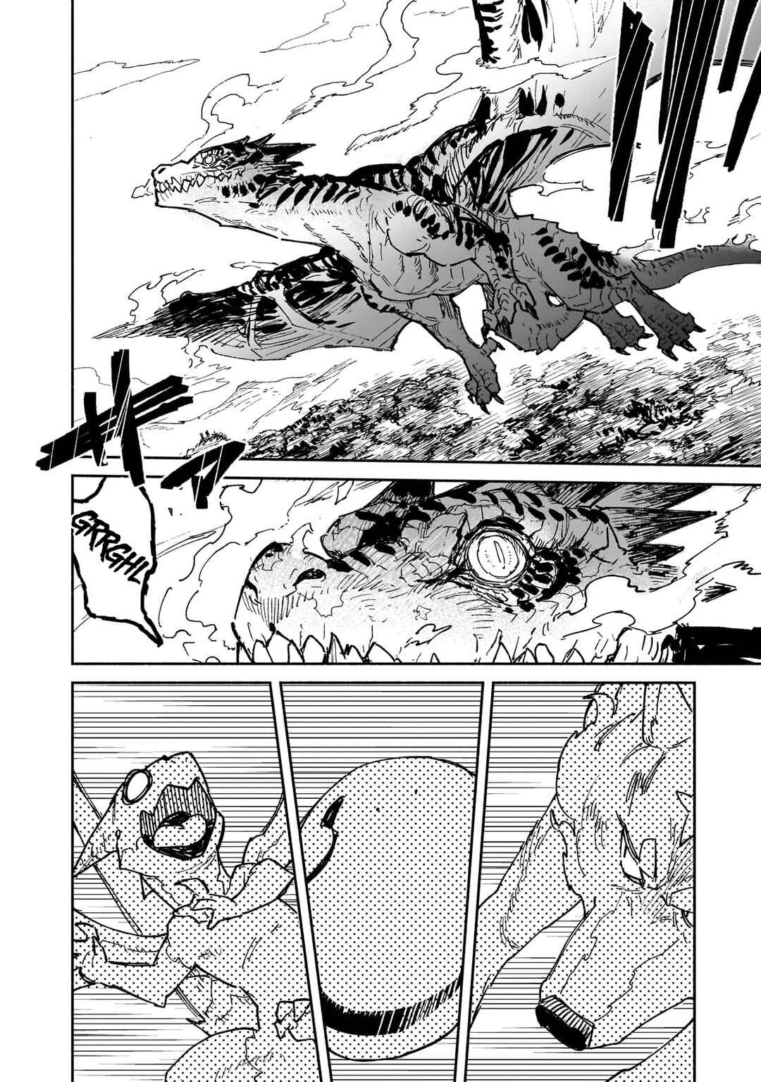 Page 9 Chapter 59.2 Tondemo Skill de Isekai Hourou Meshi