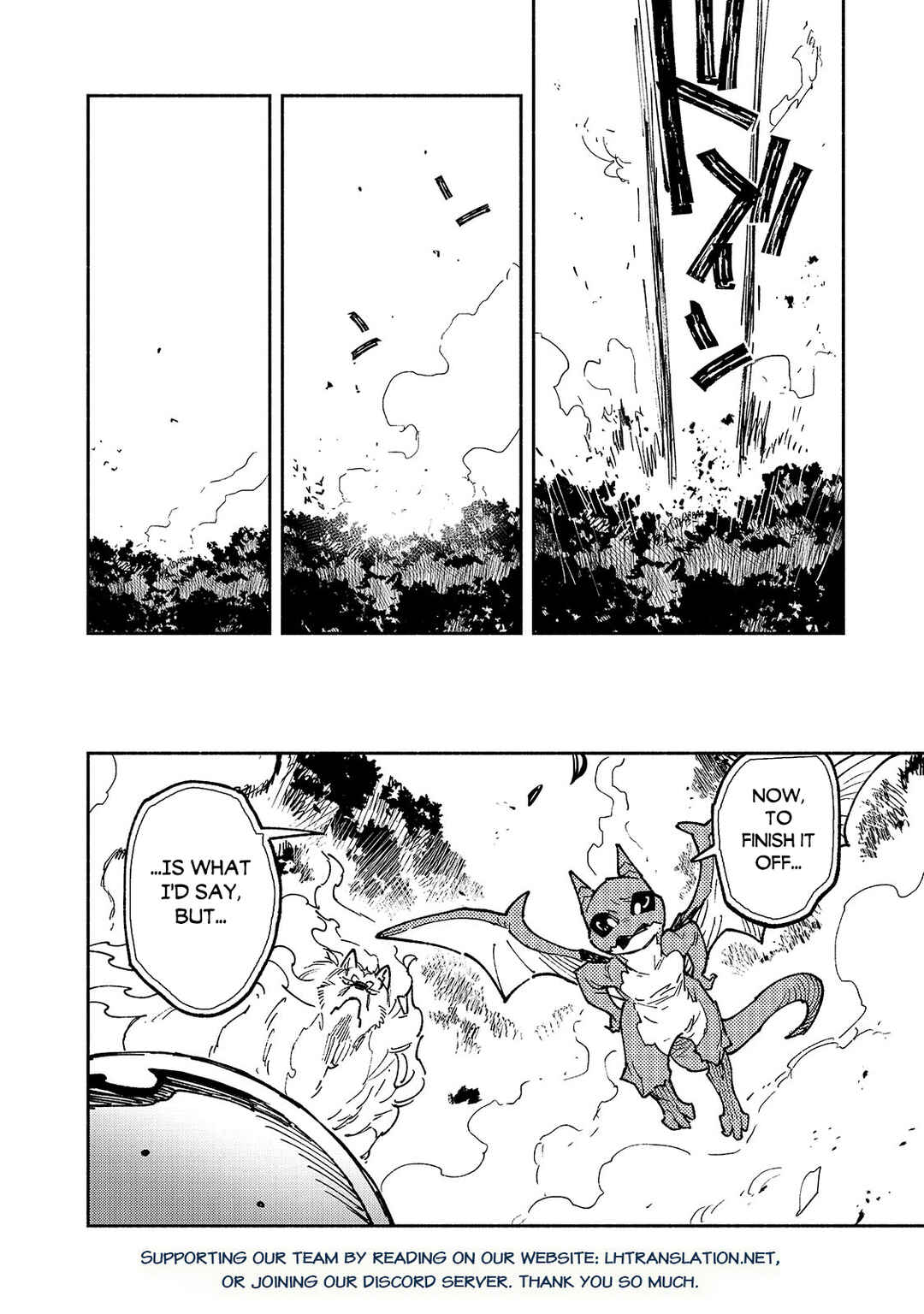Page 12 Chapter 60.1 Tondemo Skill de Isekai Hourou Meshi