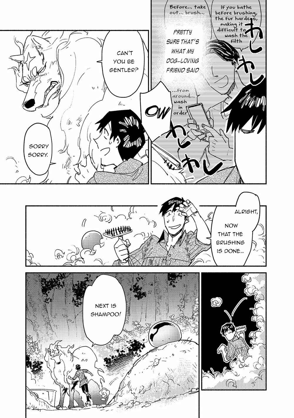 Page 12 Chapter 32 Tondemo Skill de Isekai Hourou Meshi