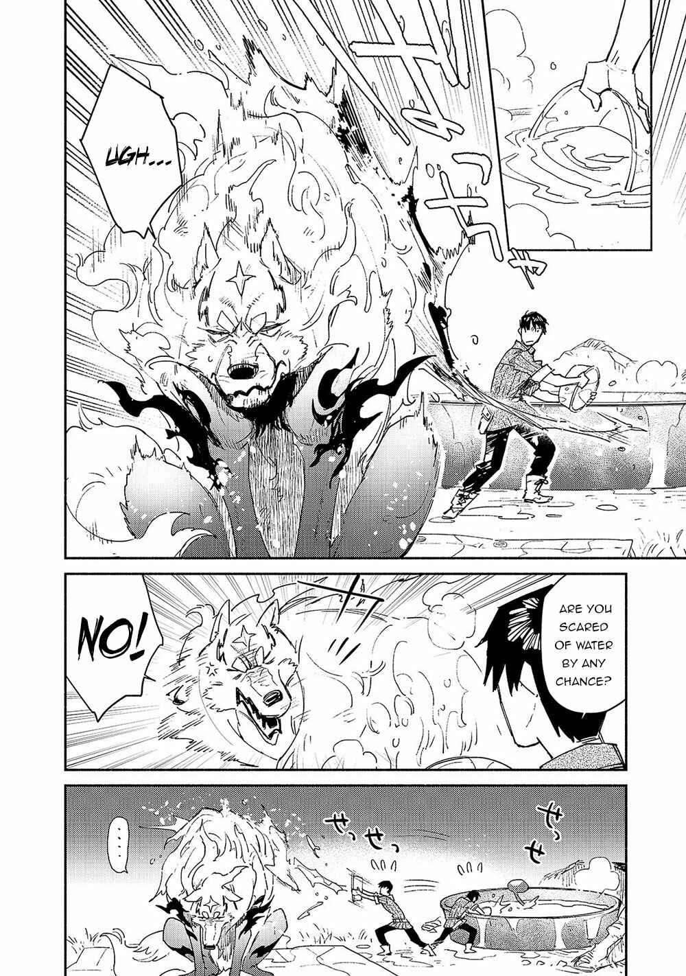 Page 13 Chapter 32 Tondemo Skill de Isekai Hourou Meshi