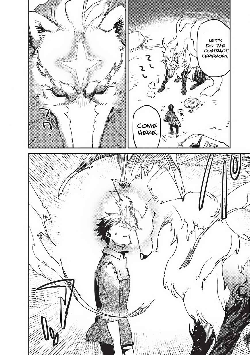 Page 11 Chapter 2 Tondemo Skill de Isekai Hourou Meshi