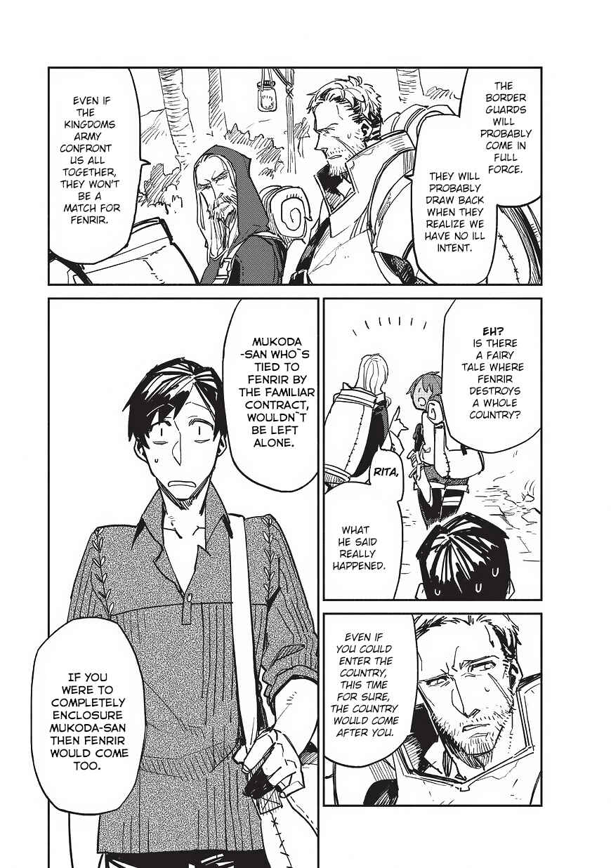 Page 18 Chapter 2 Tondemo Skill de Isekai Hourou Meshi