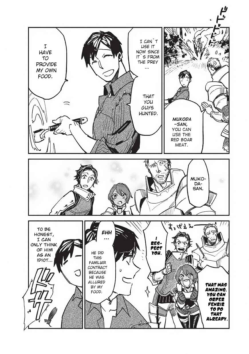 Page 21 Chapter 2 Tondemo Skill de Isekai Hourou Meshi