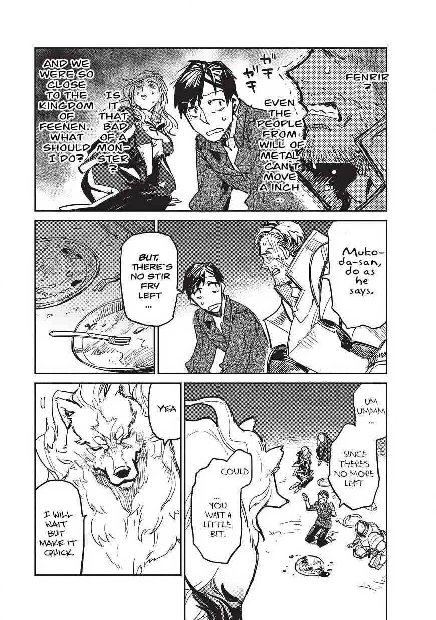Page 4 Chapter 2 Tondemo Skill de Isekai Hourou Meshi