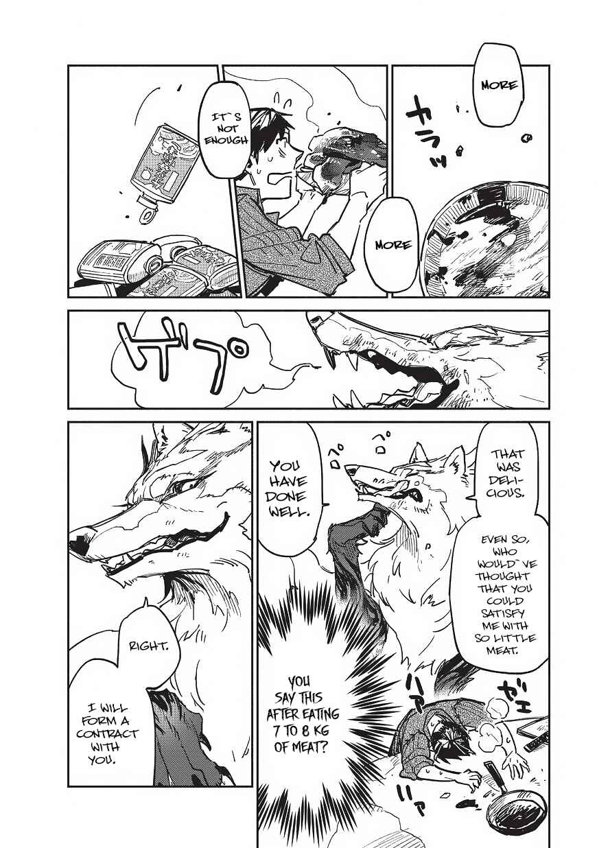 Page 7 Chapter 2 Tondemo Skill de Isekai Hourou Meshi