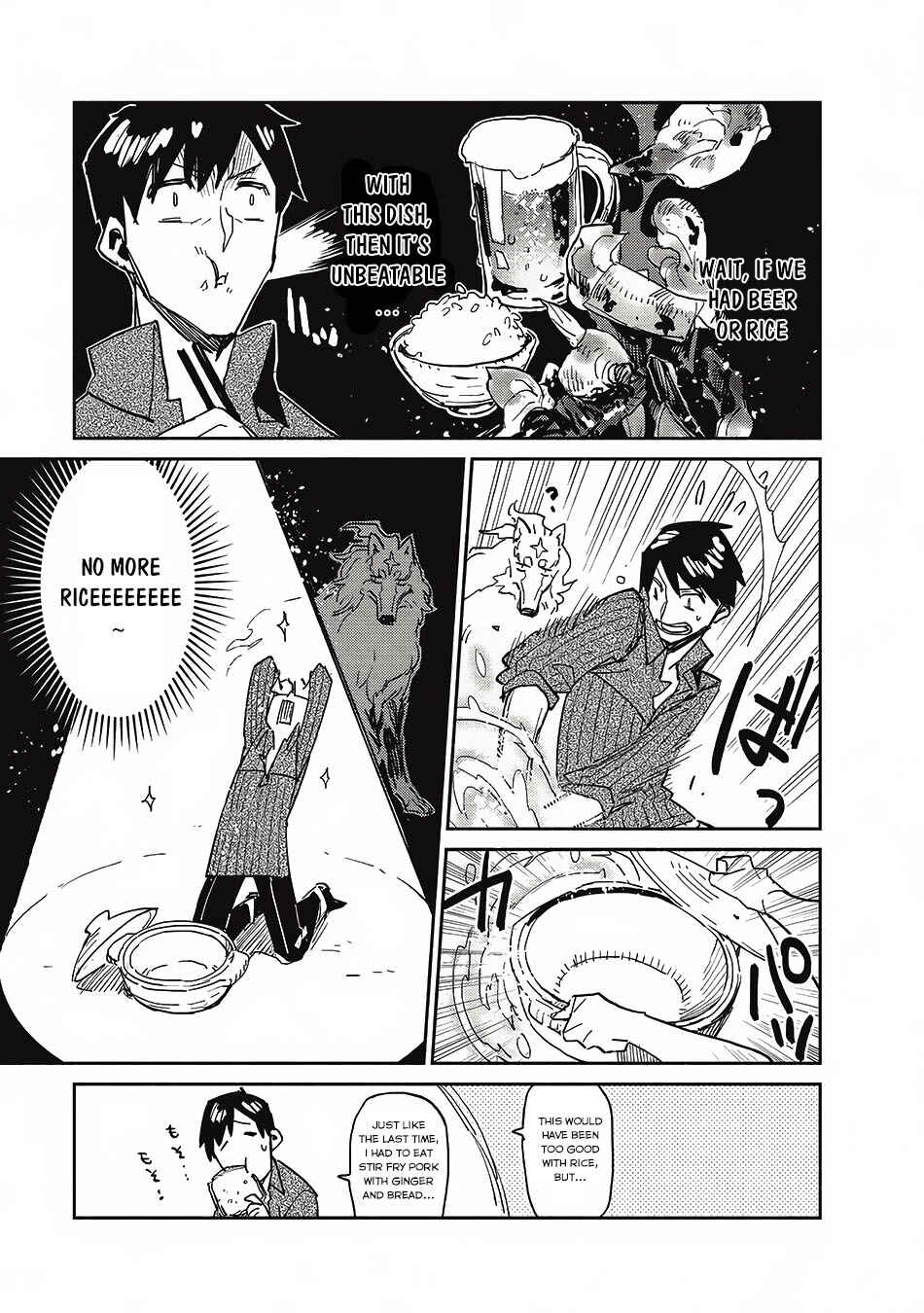 Page 16 Chapter 6 Tondemo Skill de Isekai Hourou Meshi