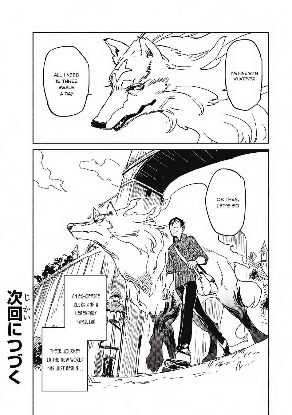 Page 25 Chapter 6 Tondemo Skill de Isekai Hourou Meshi