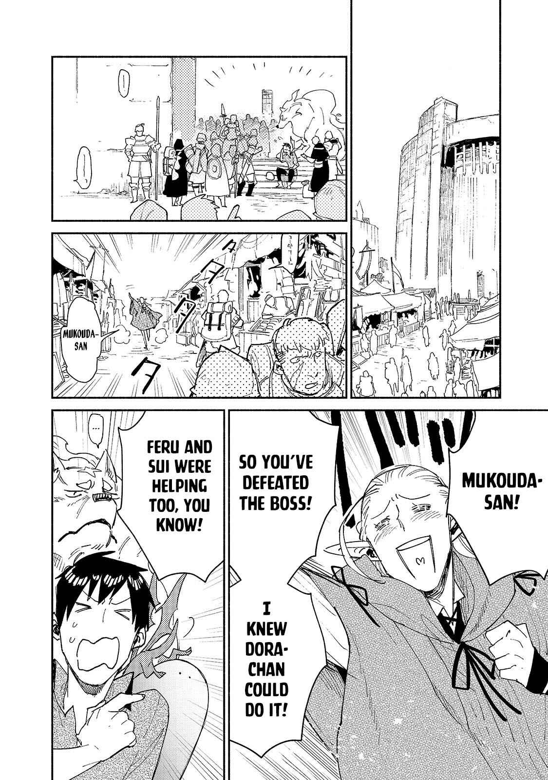 Page 9 Chapter 47 Tondemo Skill de Isekai Hourou Meshi