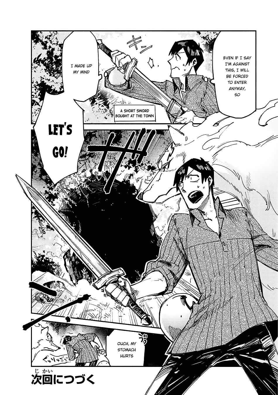 Page 21 Chapter 12 Tondemo Skill de Isekai Hourou Meshi