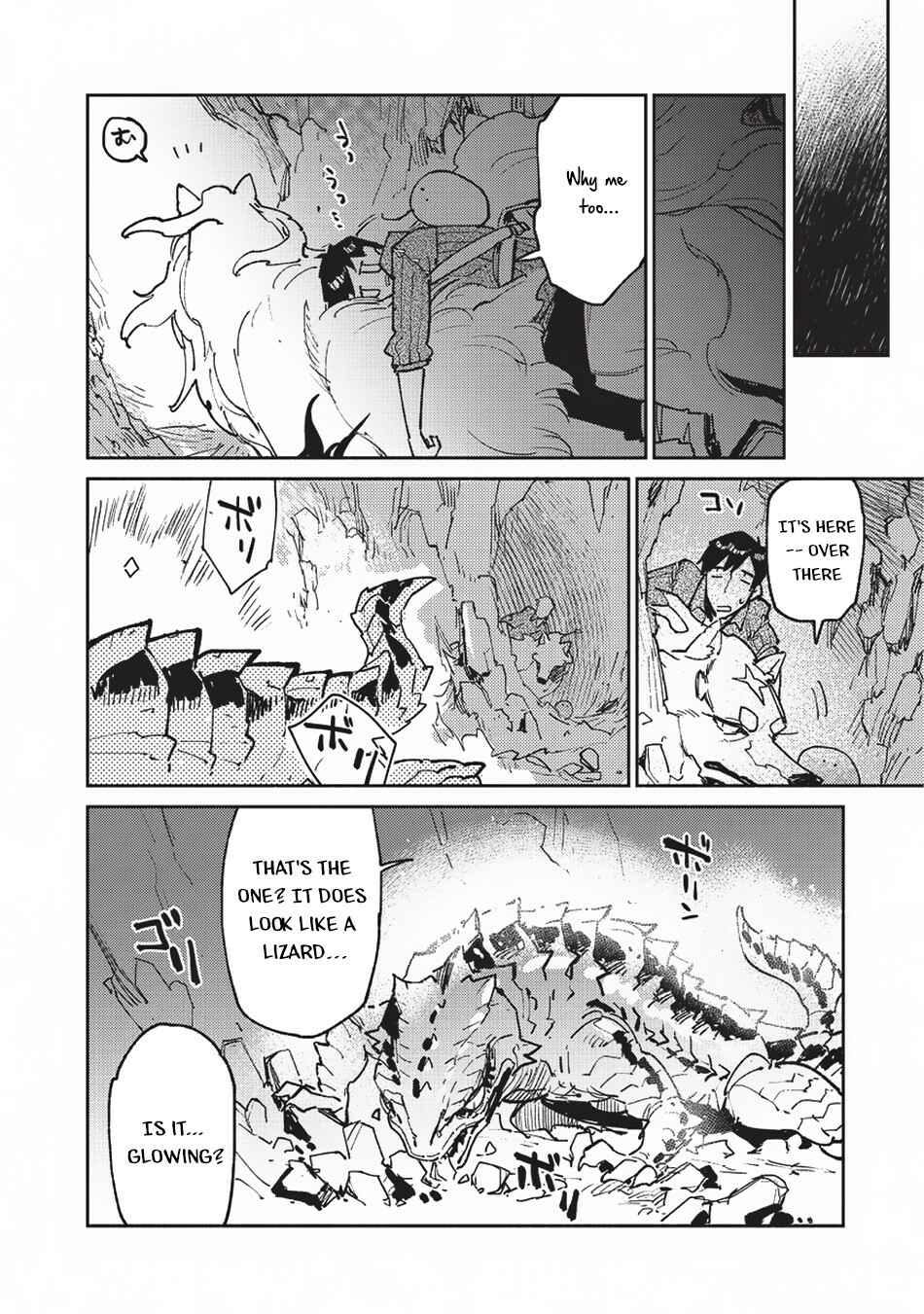 Page 5 Chapter 22 Tondemo Skill de Isekai Hourou Meshi