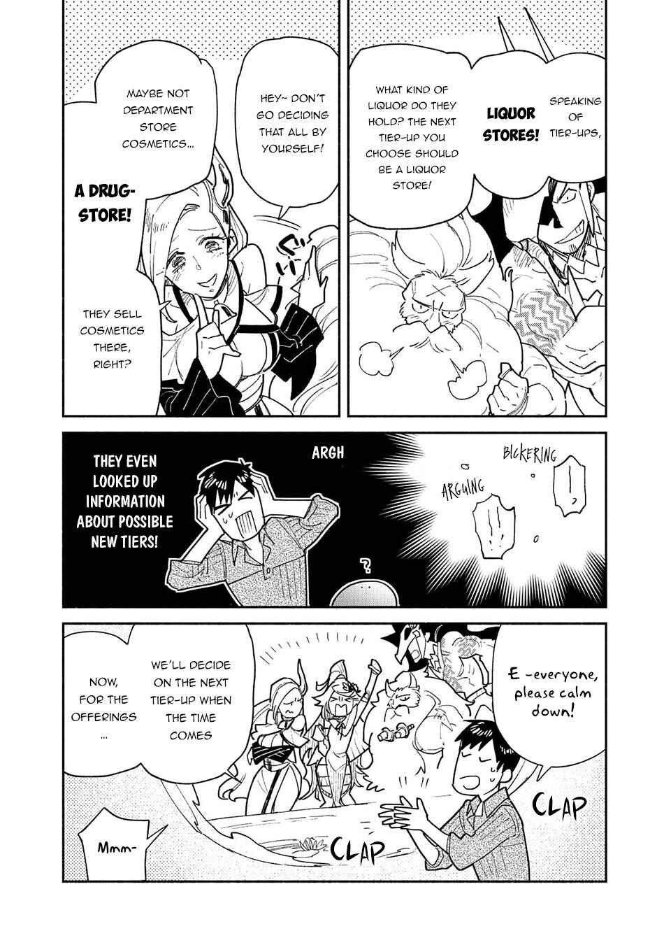 Page 7 Chapter 50 Tondemo Skill de Isekai Hourou Meshi