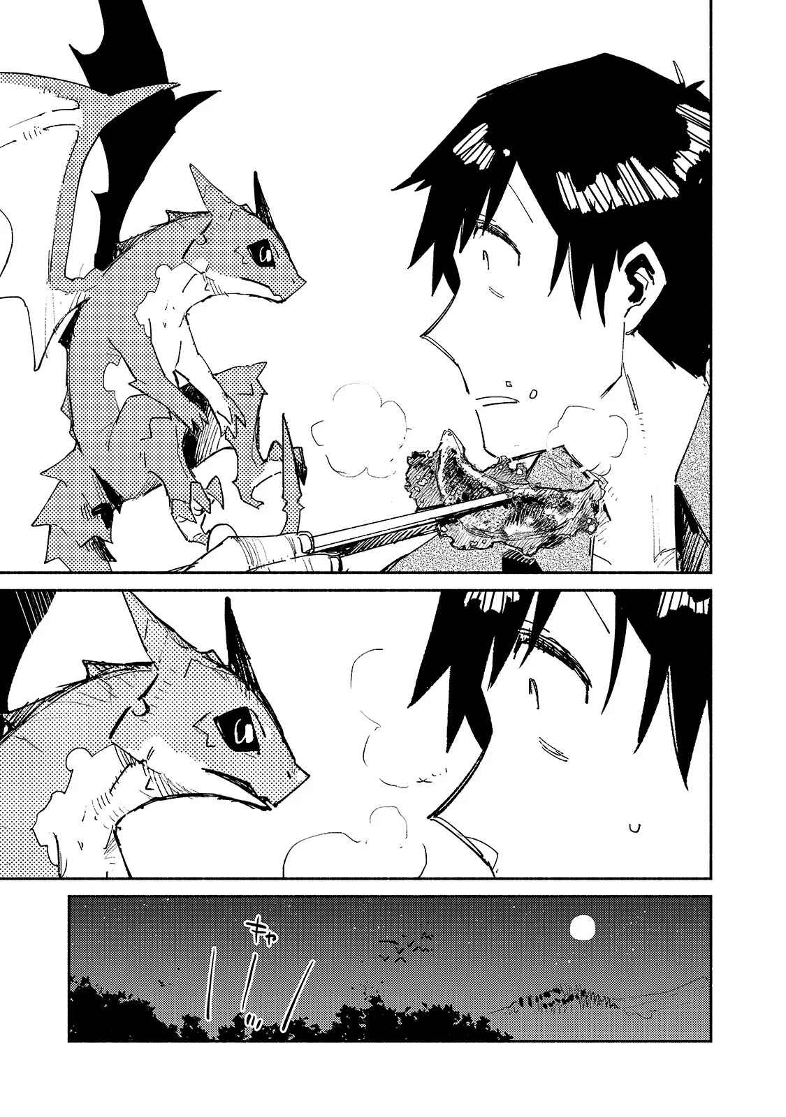 Page 11 Chapter 35 Tondemo Skill de Isekai Hourou Meshi