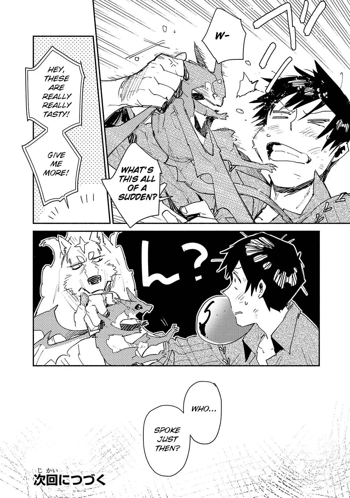 Page 18 Chapter 35 Tondemo Skill de Isekai Hourou Meshi