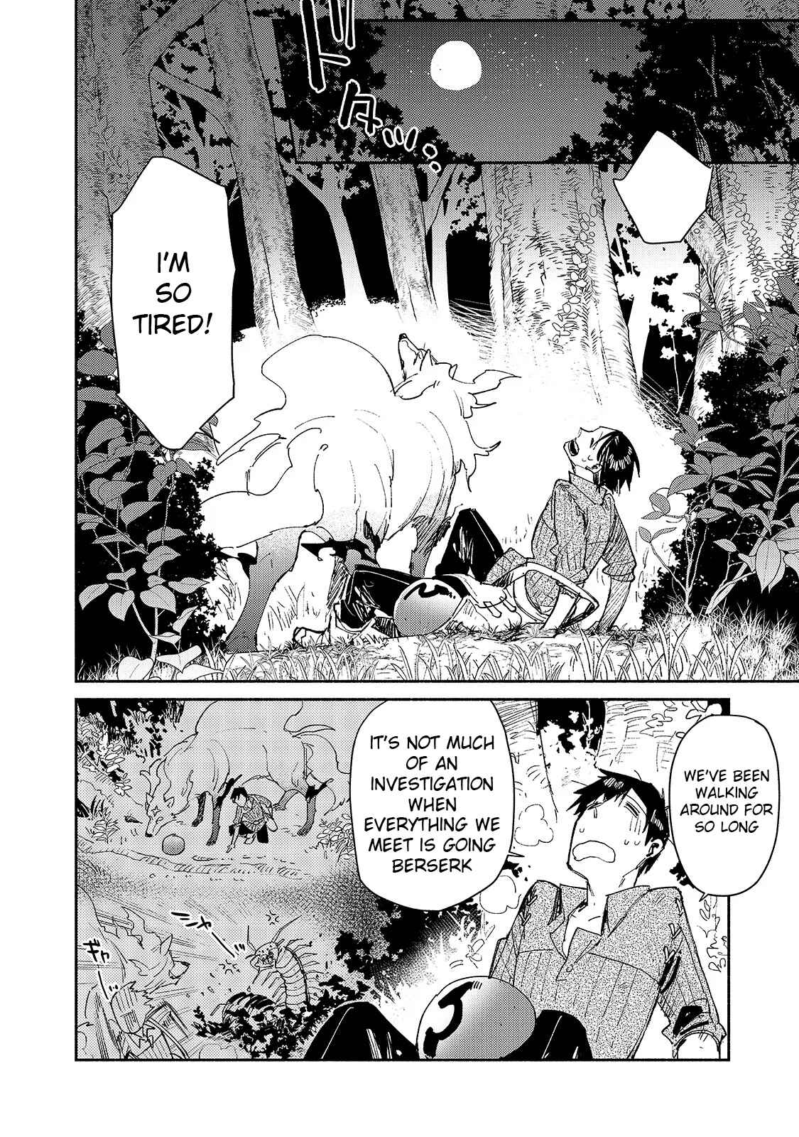 Page 2 Chapter 35 Tondemo Skill de Isekai Hourou Meshi