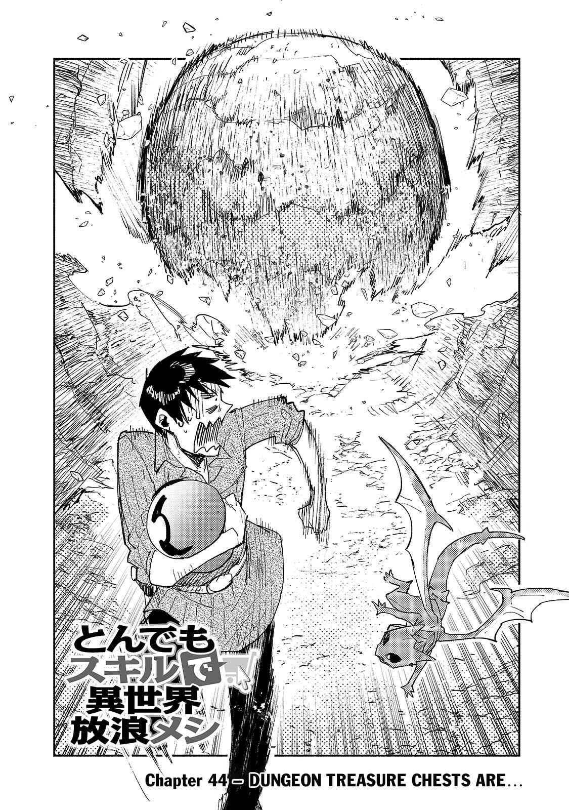 Page 3 Chapter 44 Tondemo Skill de Isekai Hourou Meshi