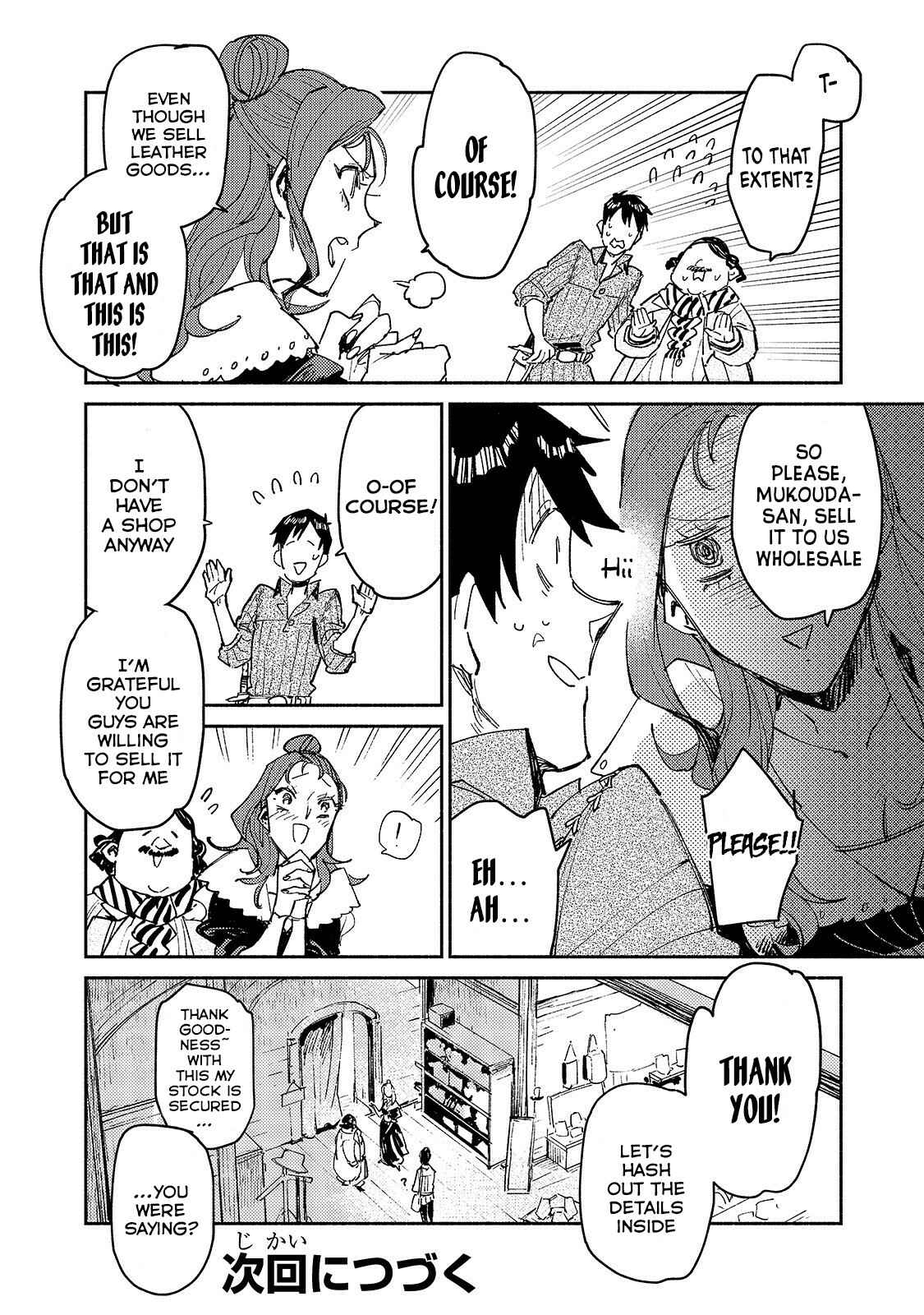 Page 25 Chapter 27 Tondemo Skill de Isekai Hourou Meshi