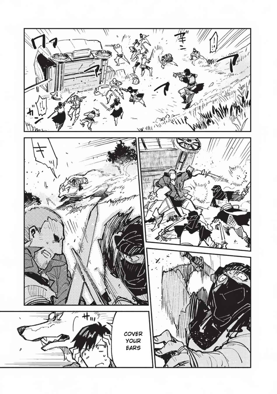 Page 6 Chapter 17 Tondemo Skill de Isekai Hourou Meshi