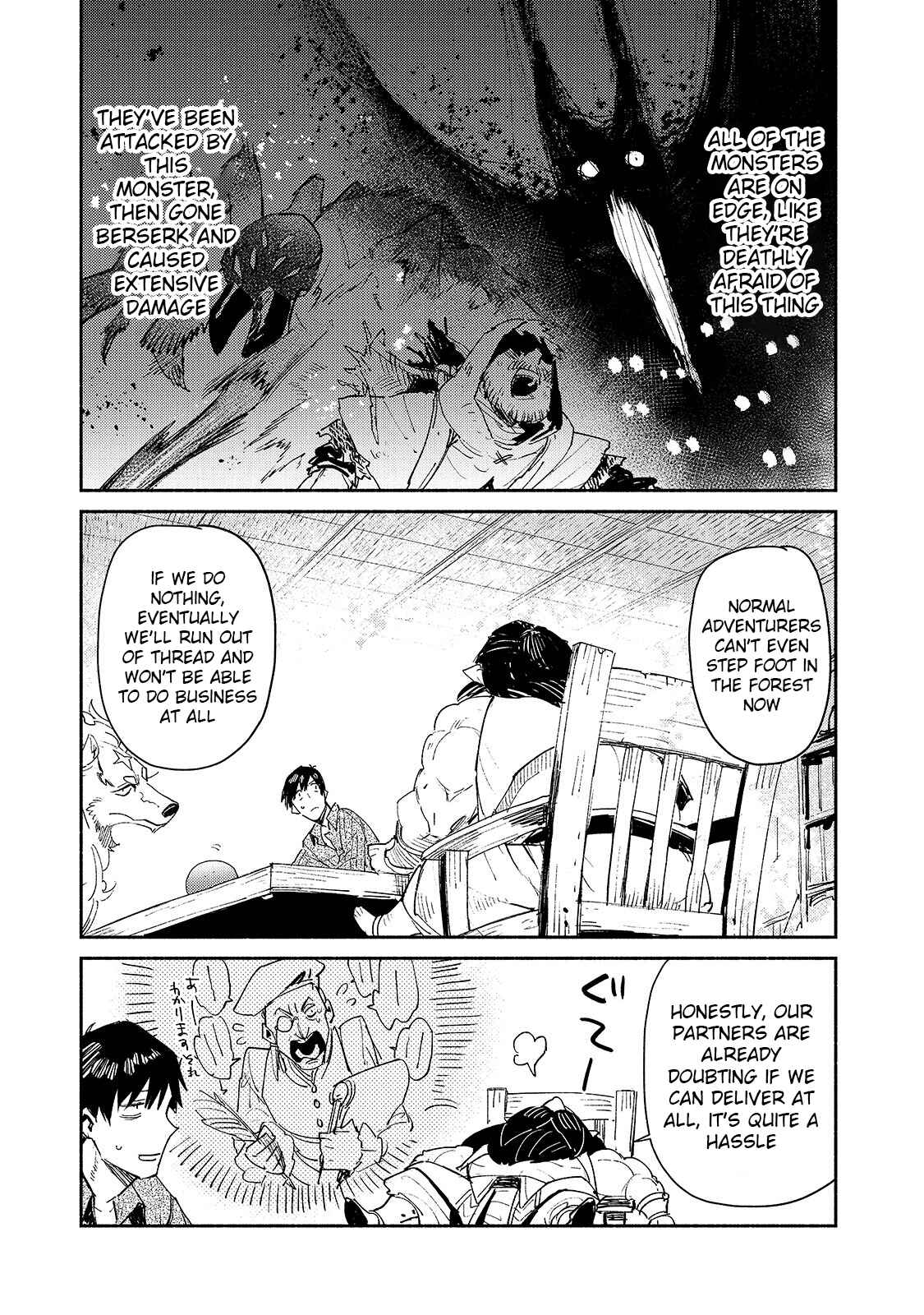 Page 13 Chapter 34 Tondemo Skill de Isekai Hourou Meshi