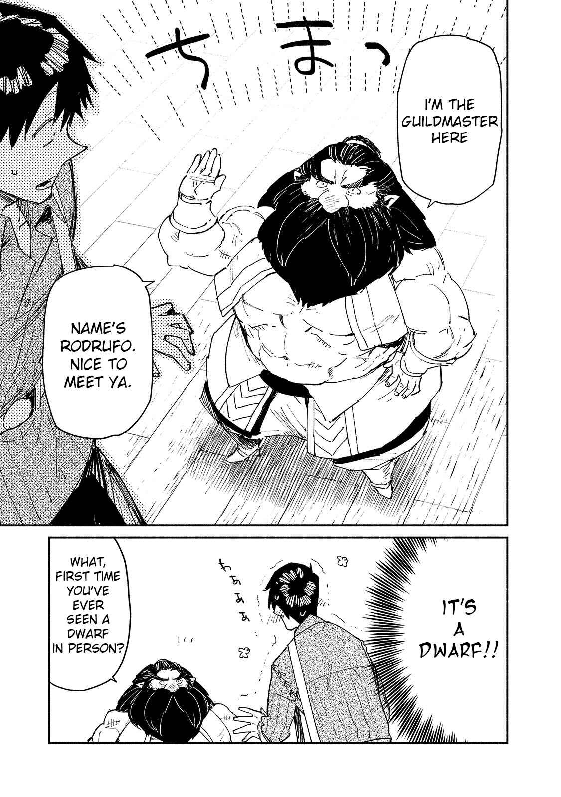 Page 9 Chapter 34 Tondemo Skill de Isekai Hourou Meshi