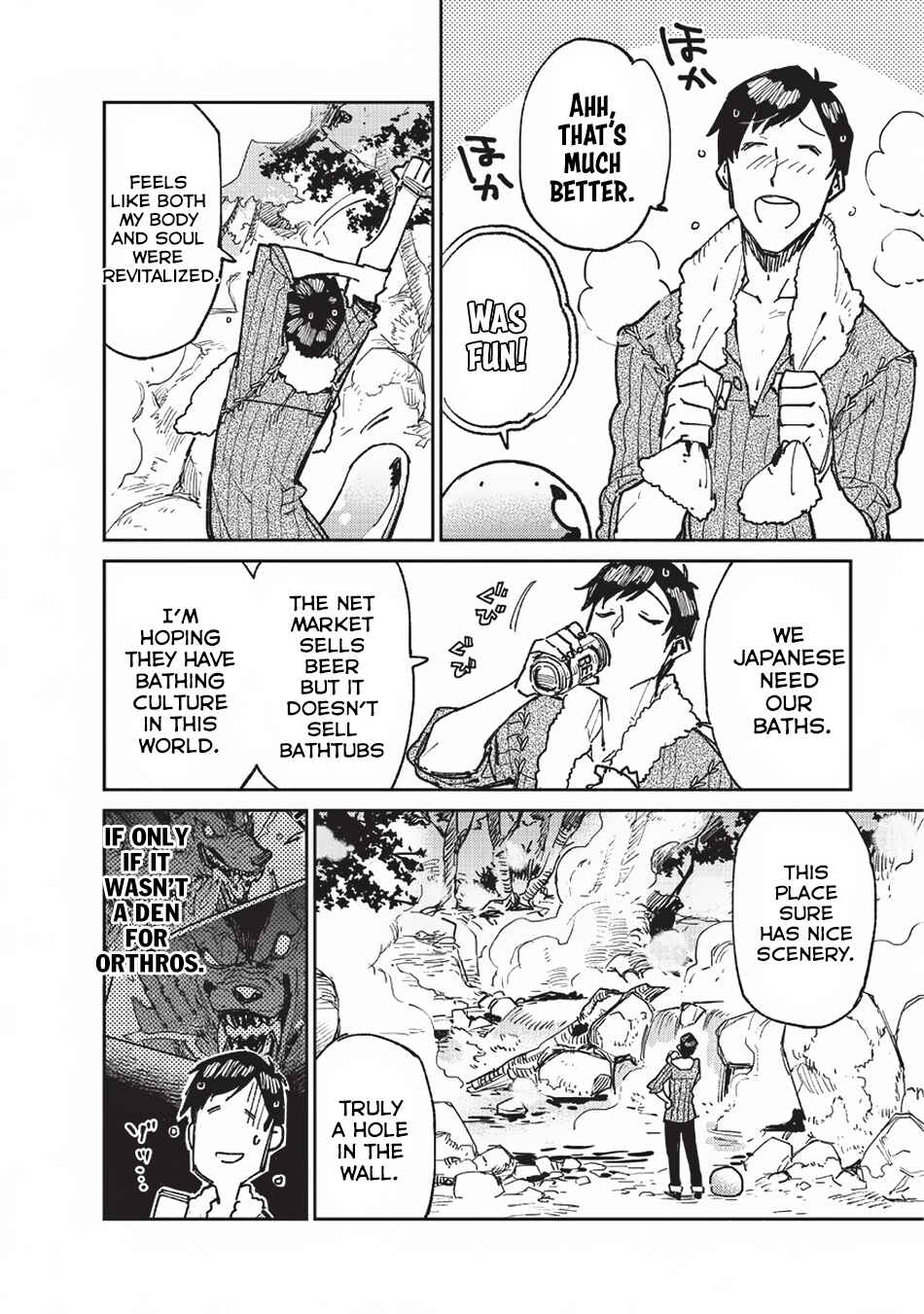 Page 9 Chapter 15 Tondemo Skill de Isekai Hourou Meshi