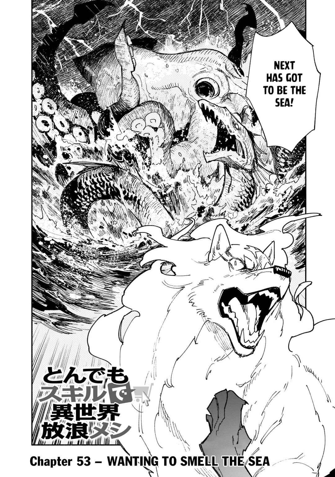 Page 3 Chapter 53.1 Tondemo Skill de Isekai Hourou Meshi