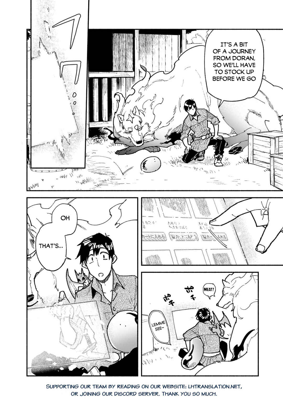 Page 9 Chapter 53.1 Tondemo Skill de Isekai Hourou Meshi