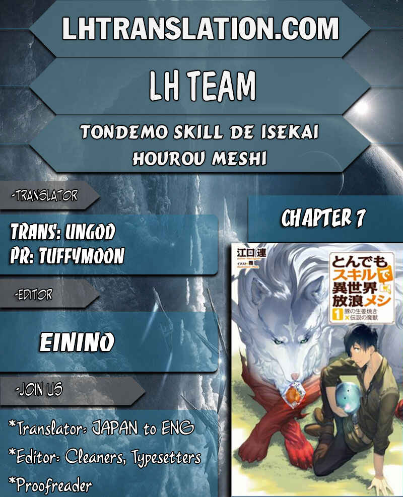 Page 1 Chapter 7 Tondemo Skill de Isekai Hourou Meshi